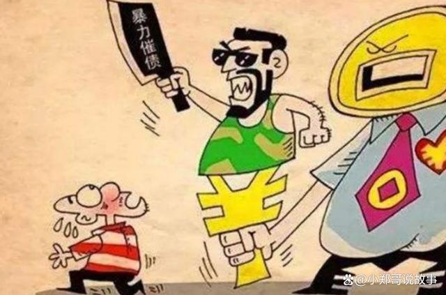 集腋成裘，不務空名。土豪劣紳大惡人打一个准确生肖,警惕虚假宣传,综合解答解释落实