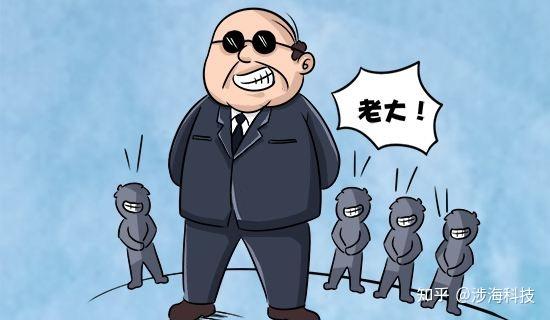 集腋成裘，不務空名。土豪劣紳大惡人打一个准确生肖,警惕虚假宣传,综合解答解释落实